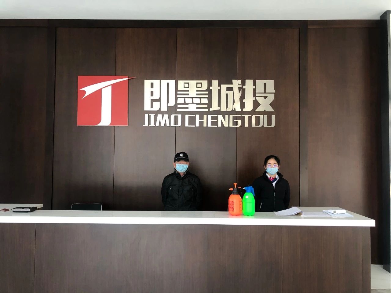 微信图片_20200206140359.jpg