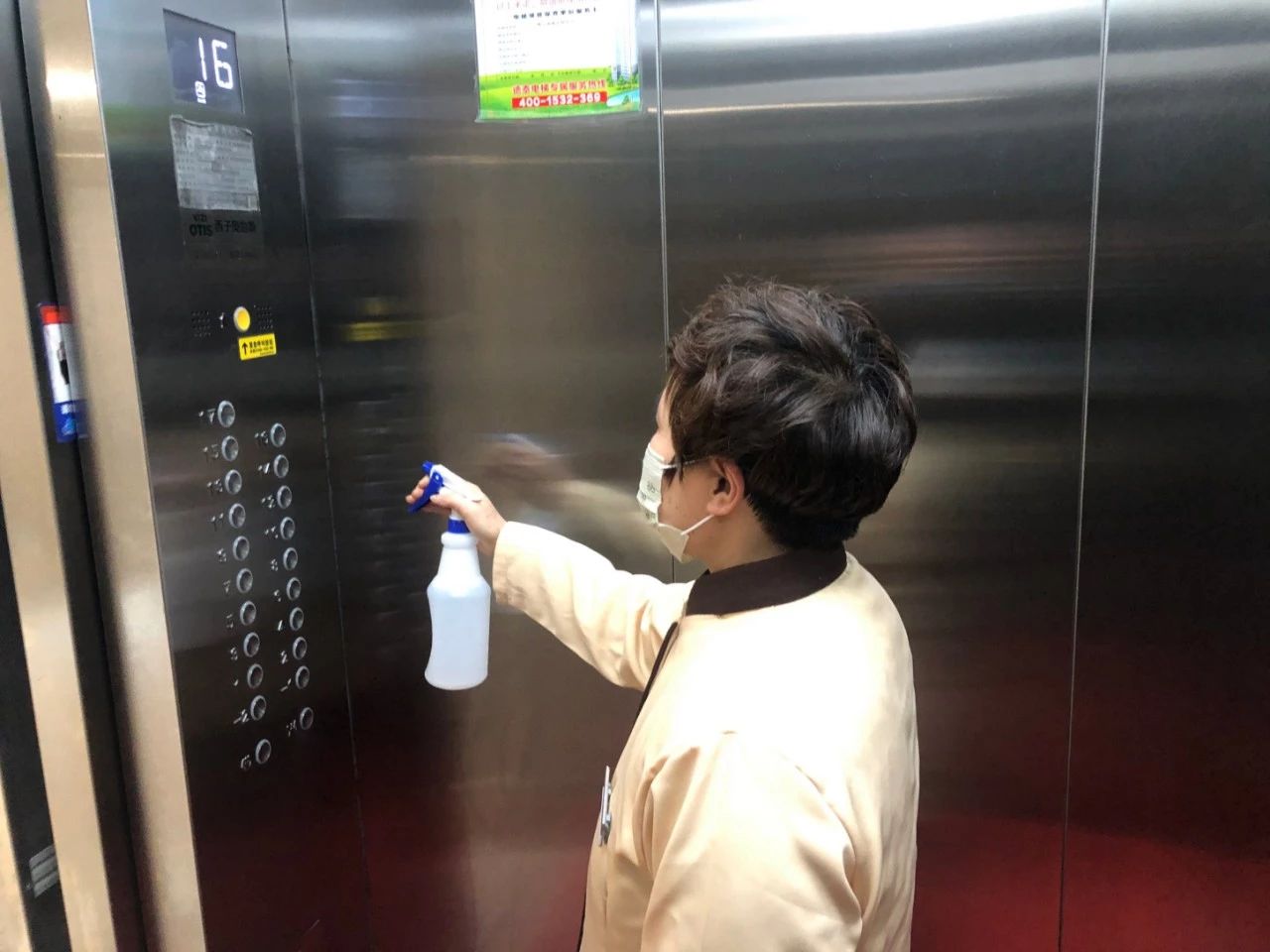 微信图片_20200206140355.jpg