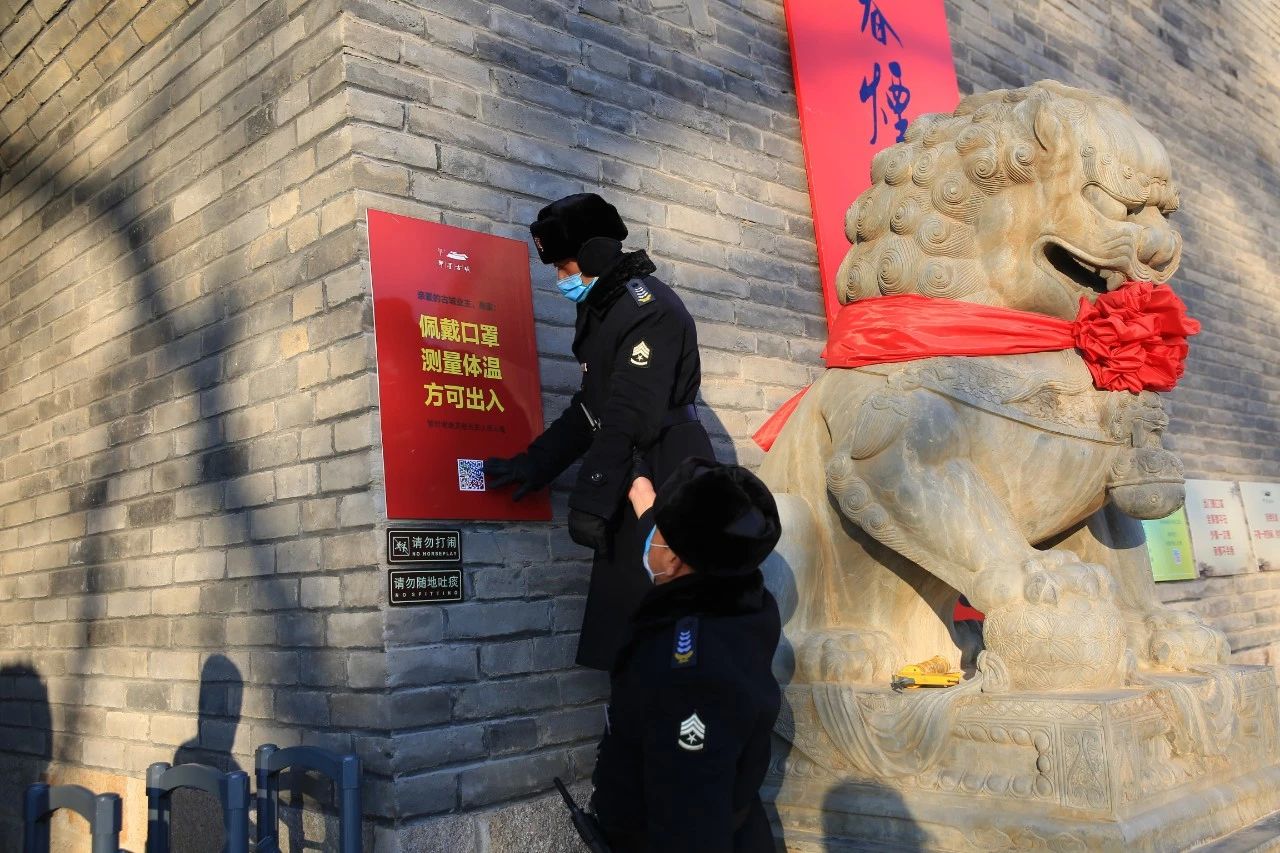 微信图片_20200206140331.jpg